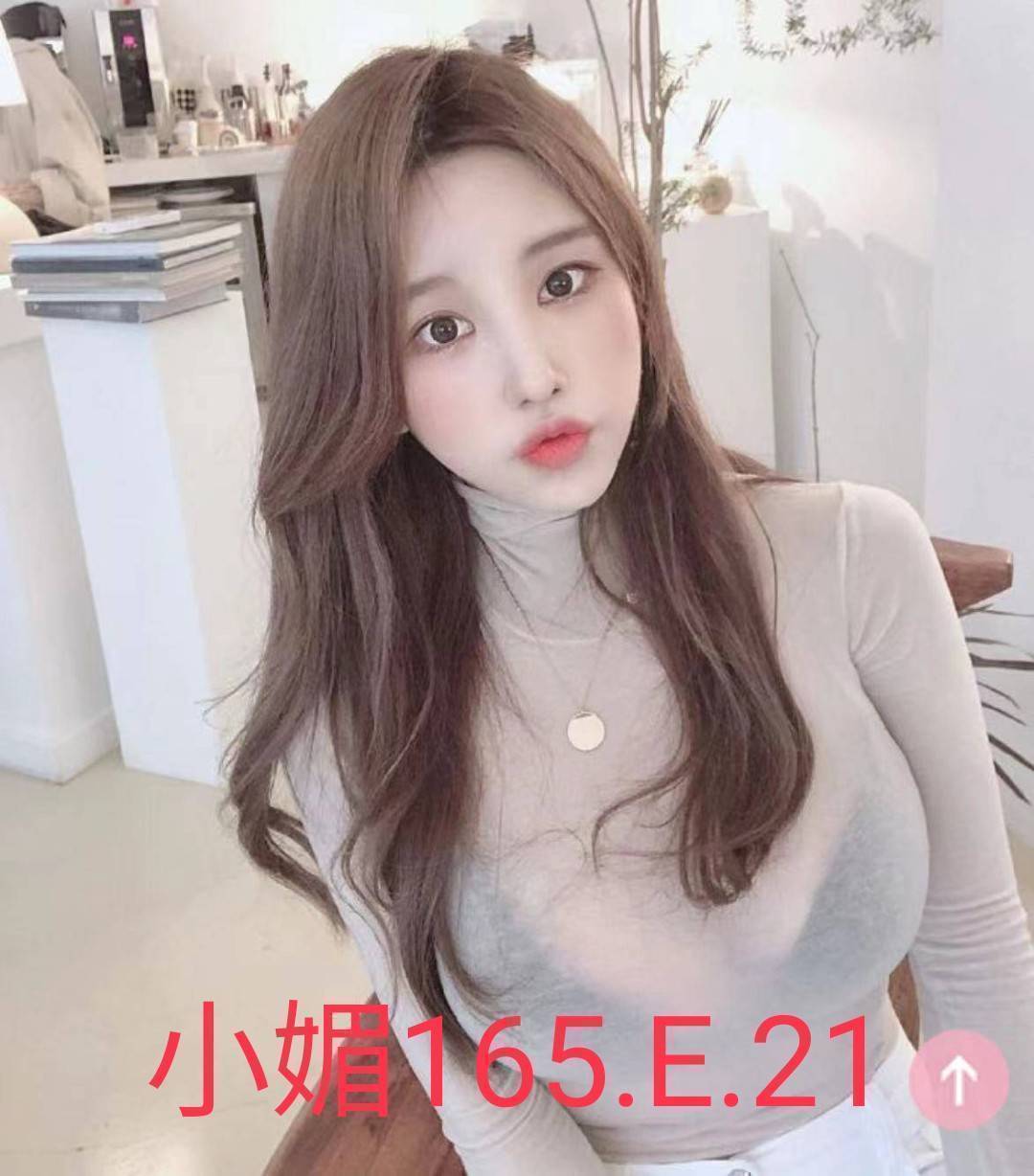 楊梅區定點茶/外送茶 夢依 170/51/21/38D